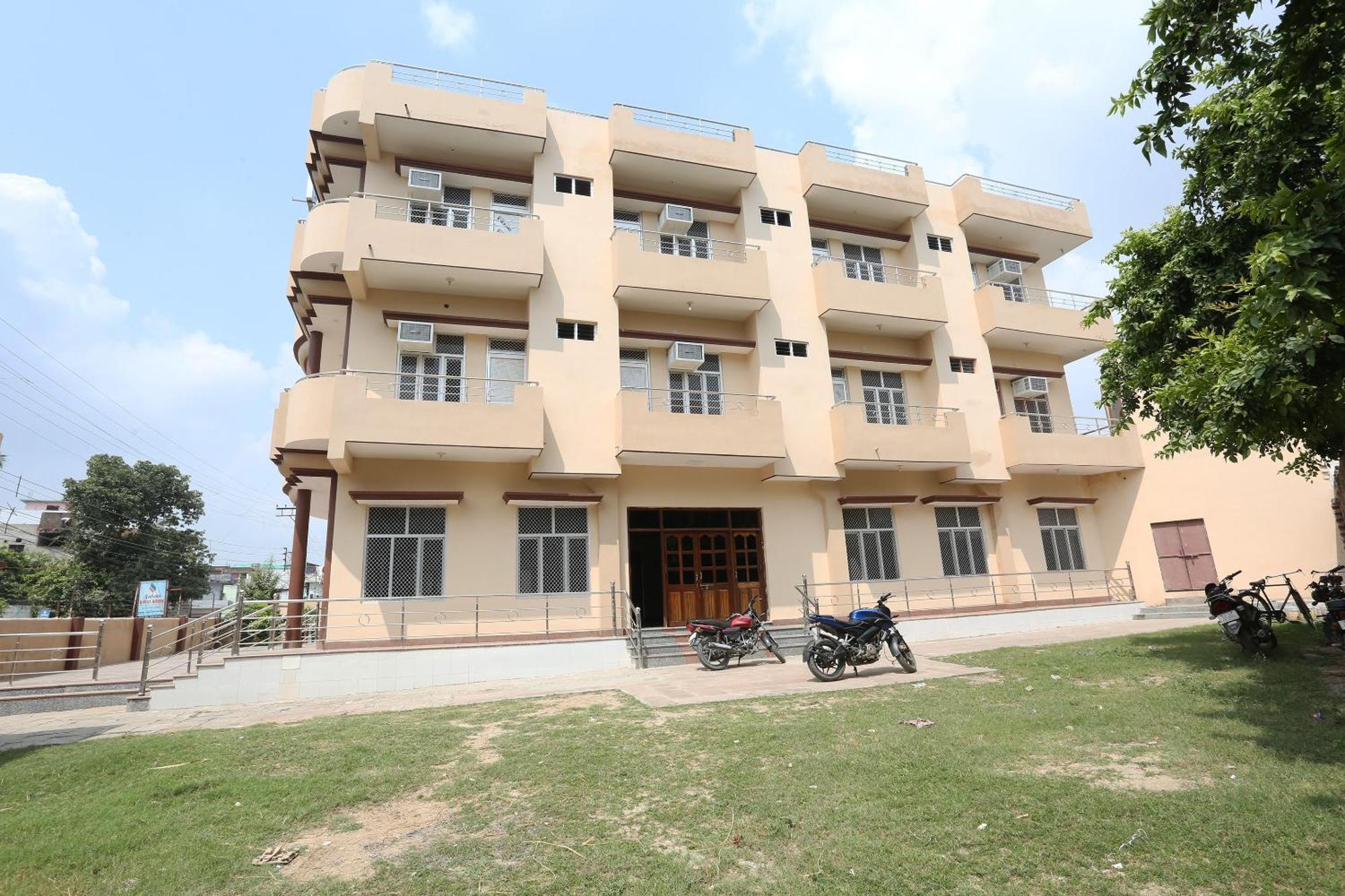 Rāmnagar Collection O Sahani Guest House מראה חיצוני תמונה